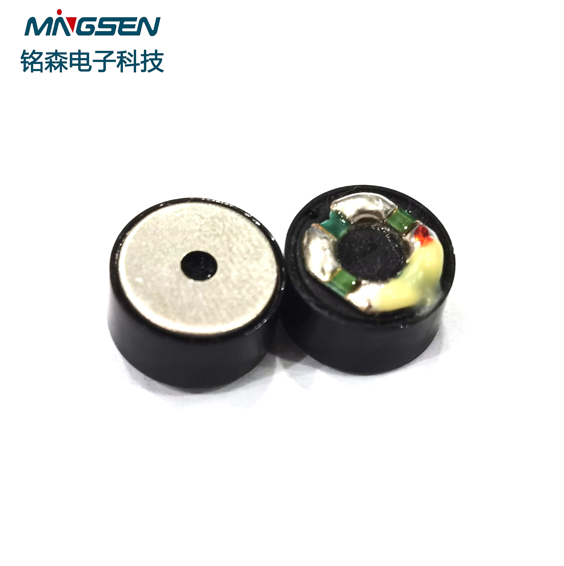 耳机喇叭,振动喇叭,蓝牙耳机喇叭,喇叭批发,东莞喇叭厂