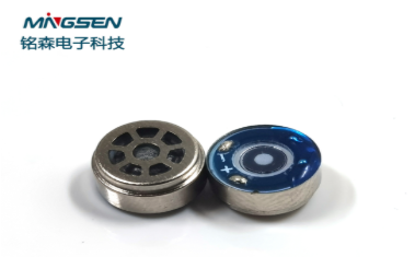 液态硅胶喇叭,液态硅胶耳机喇叭,LSR 液态硅胶喇叭