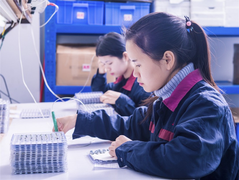 东莞市铭森电子科技有限公司 东莞市铭森电子科技有限公司